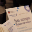 Предприятия региона приглашаются принять участие в Дне экспорта Мурманской области - ЗАТО Александровск